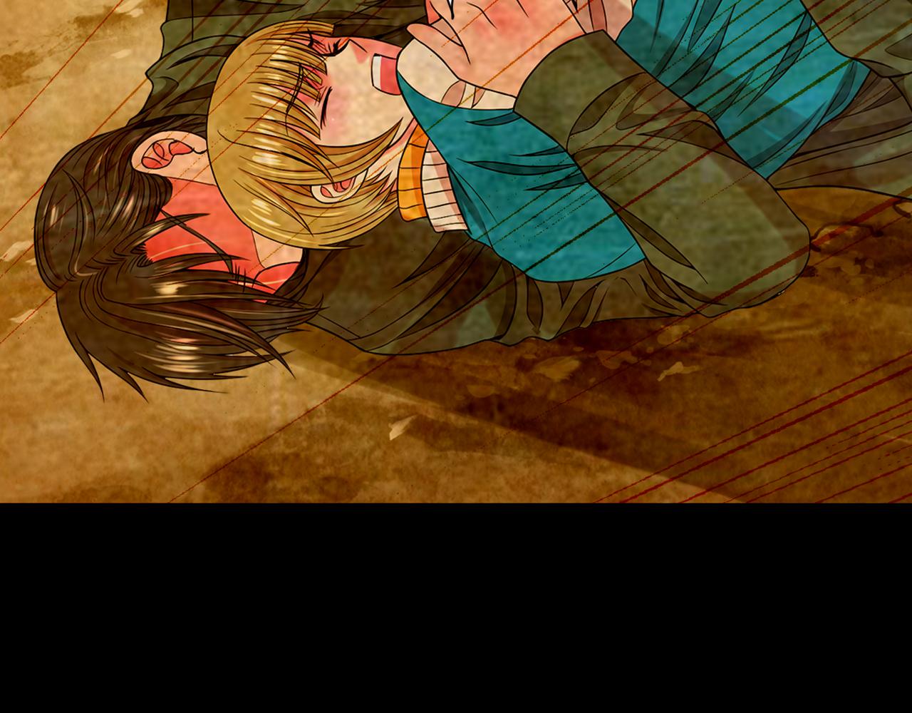 🍟名花无草——《名花有草》续篇 第23话 受伤 第23页