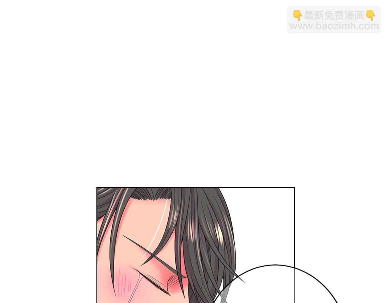 🍟名花无草——《名花有草》续篇 第23话 受伤 第34页