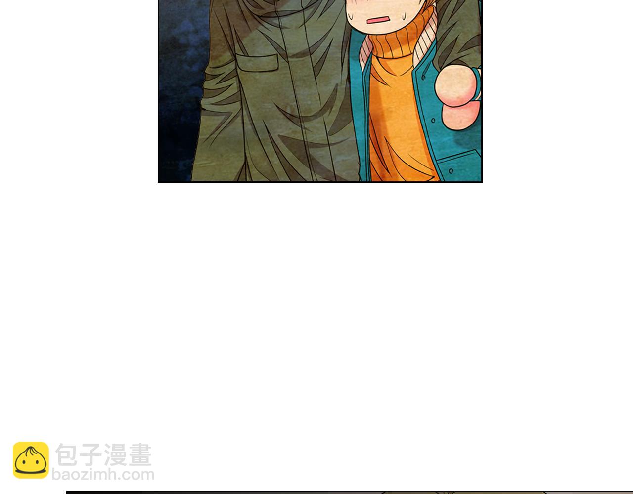 🍟名花无草——《名花有草》续篇 第23话 受伤 第36页