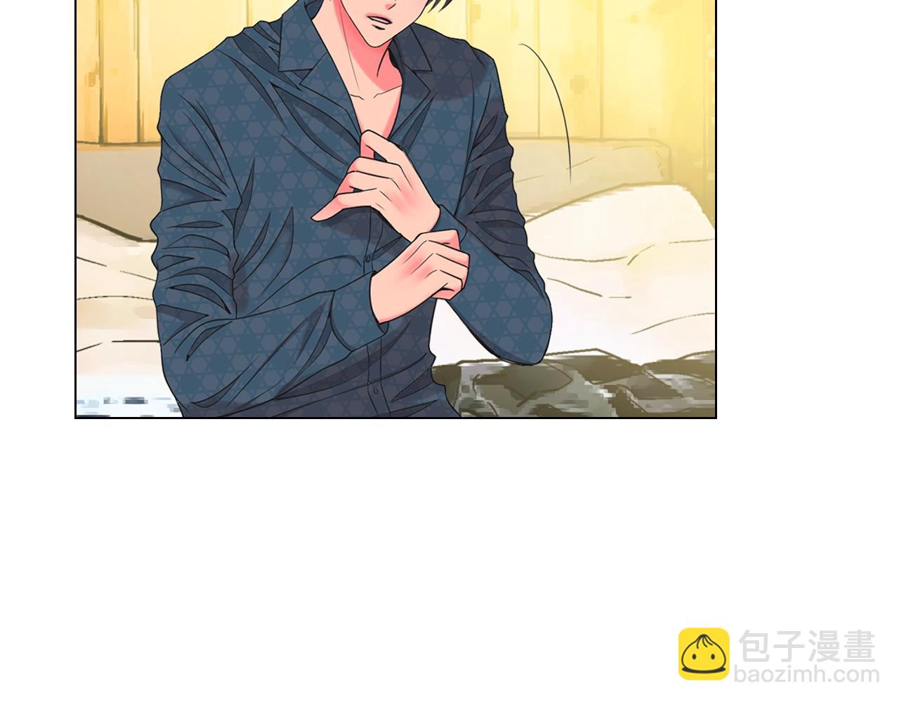 🍟名花无草——《名花有草》续篇 第25话 一点都没变 第13页