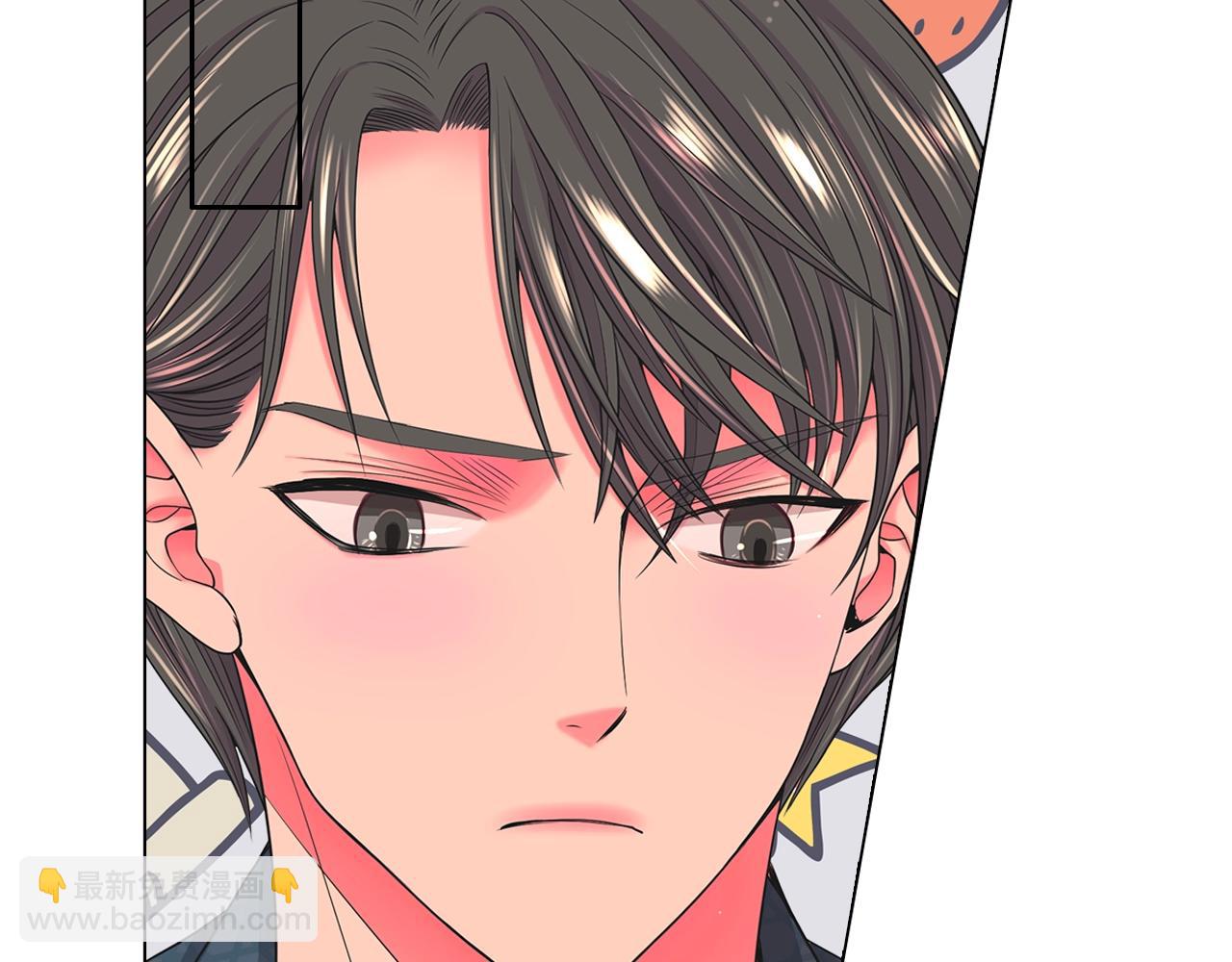 🍟名花无草——《名花有草》续篇 第25话 一点都没变 第30页