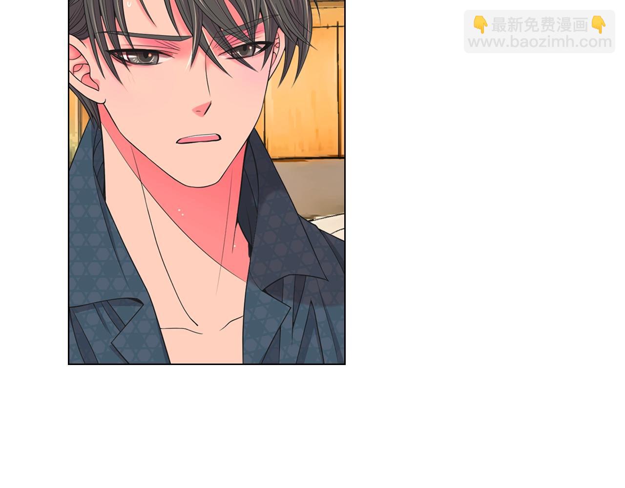 🍟名花无草——《名花有草》续篇 第25话 一点都没变 第37页