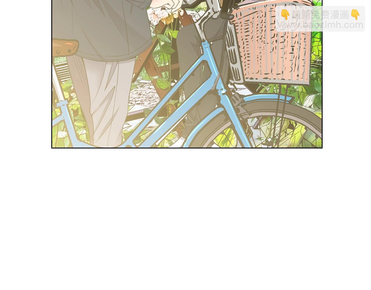 🍟名花无草——《名花有草》续篇 第25话 一点都没变 第45页