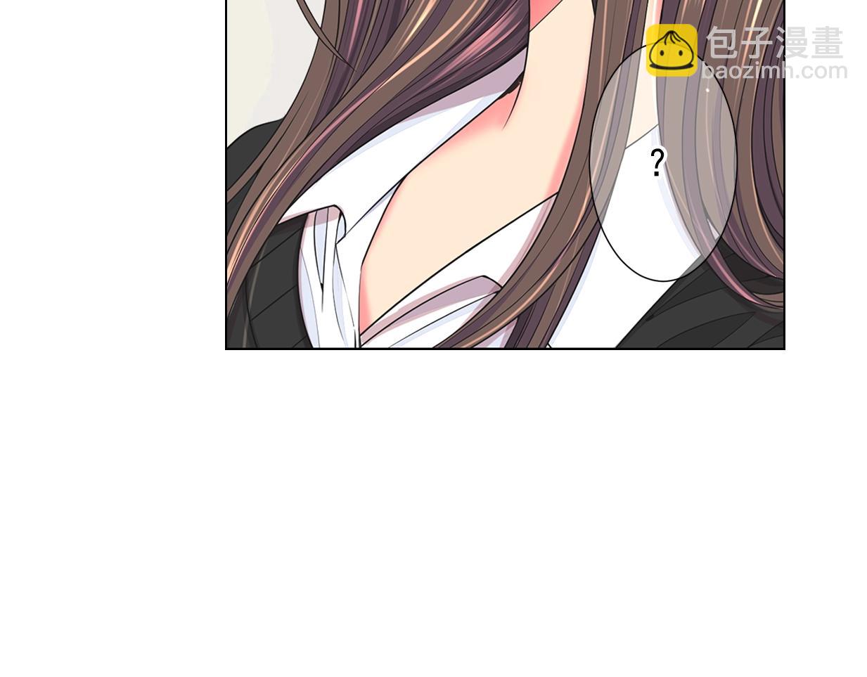 🍟名花无草——《名花有草》续篇 第29话 让我留在你身边 第14页