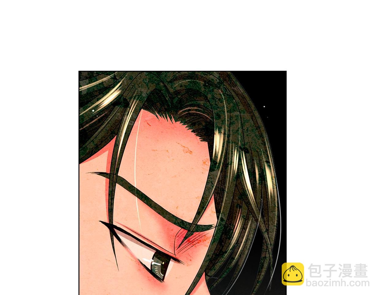 🍟名花无草——《名花有草》续篇 第29话 让我留在你身边 第15页