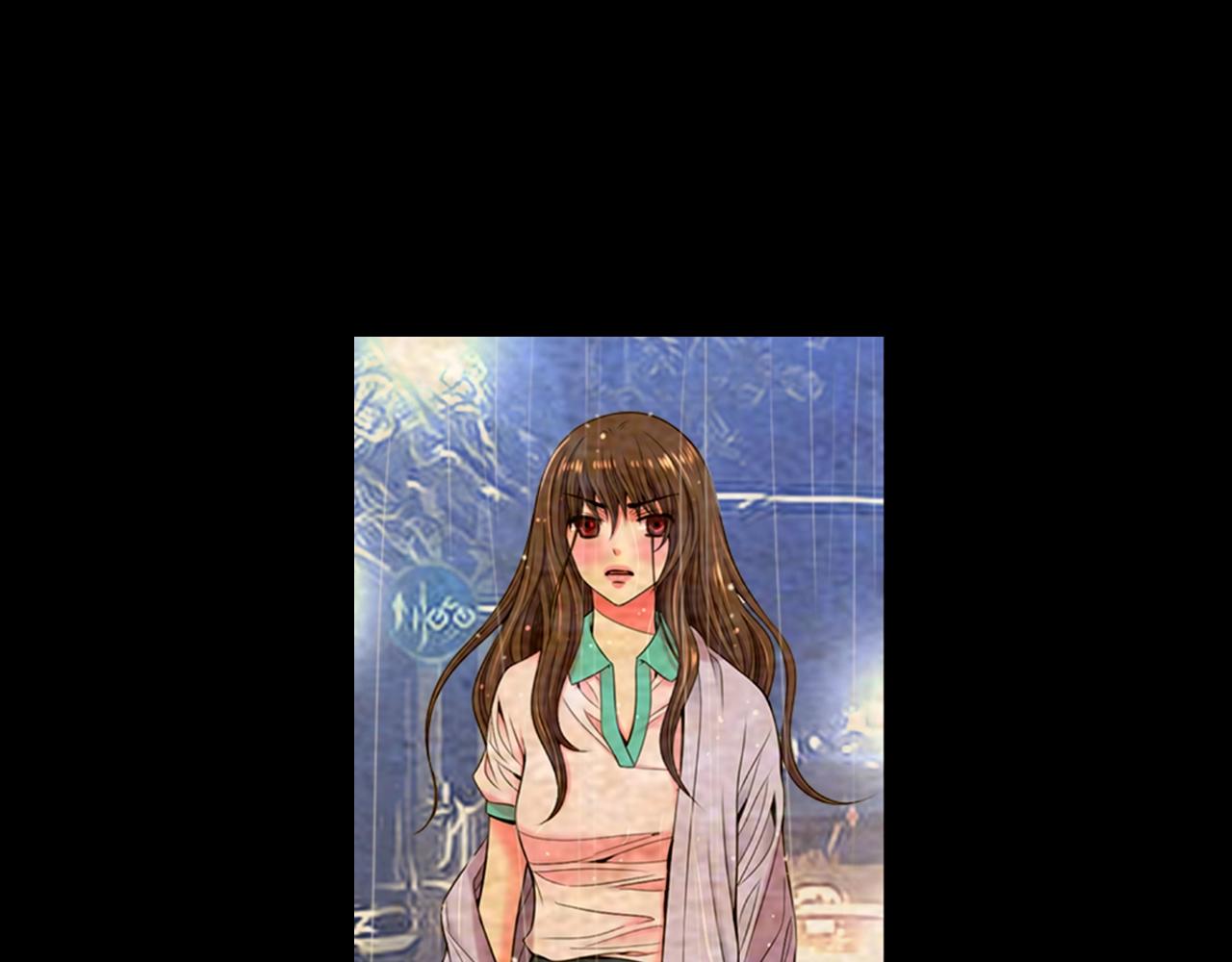 🍟名花无草——《名花有草》续篇 第29话 让我留在你身边 第32页