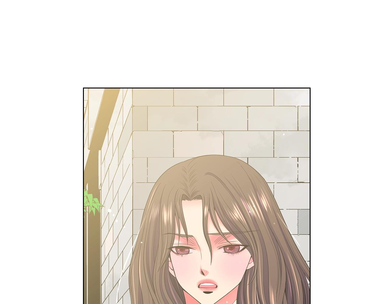 🍟名花无草——《名花有草》续篇 第29话 让我留在你身边 第46页