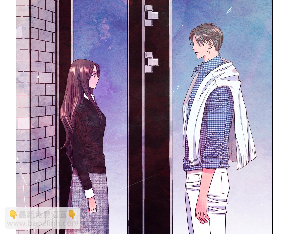 🍟名花无草——《名花有草》续篇 第29话 让我留在你身边 第5页