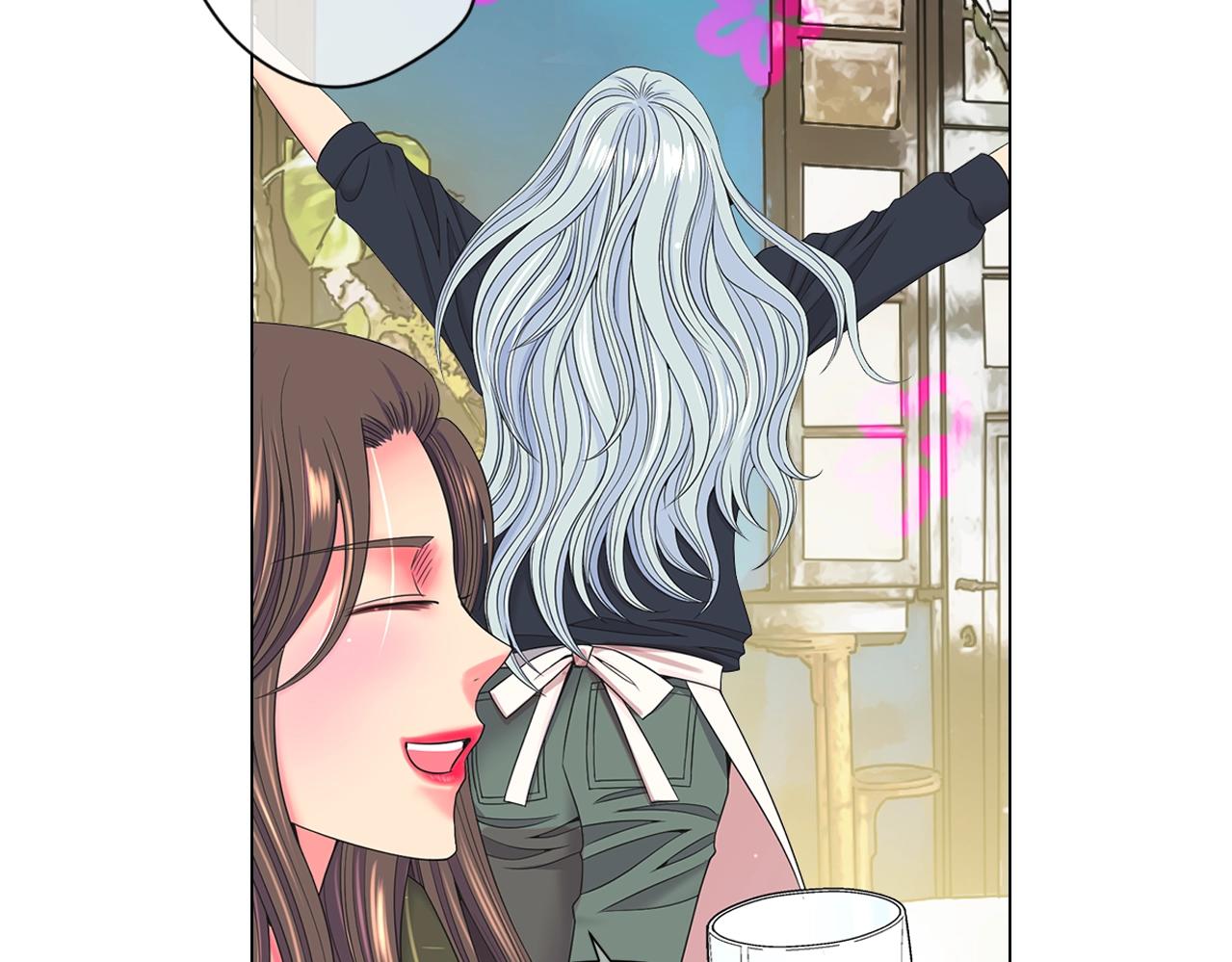 🍟名花无草——《名花有草》续篇 第31话 流浪汉 第11页