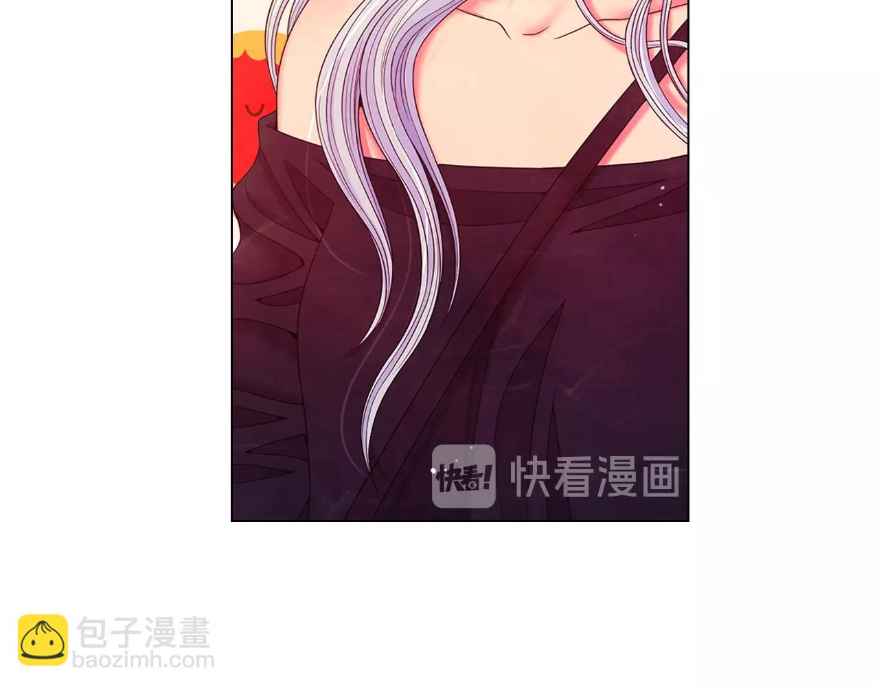 🍟名花无草——《名花有草》续篇 第31话 流浪汉 第23页