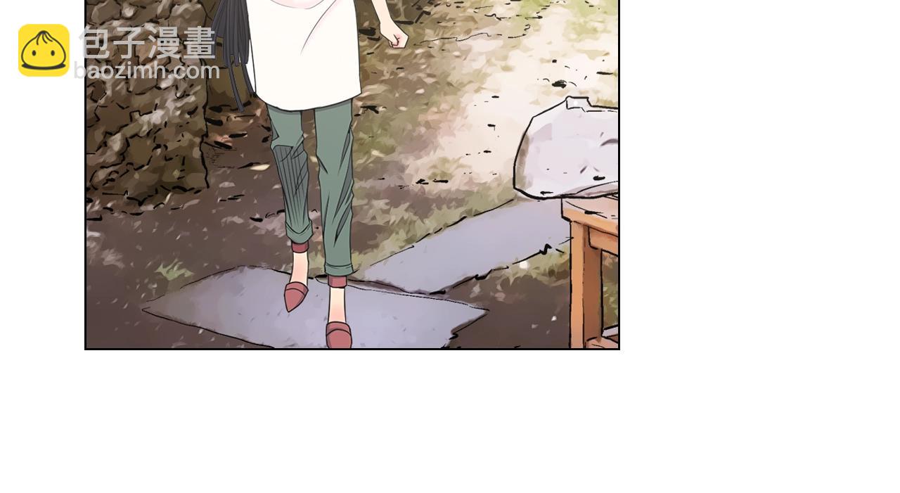 🍟名花无草——《名花有草》续篇 第31话 流浪汉 第31页