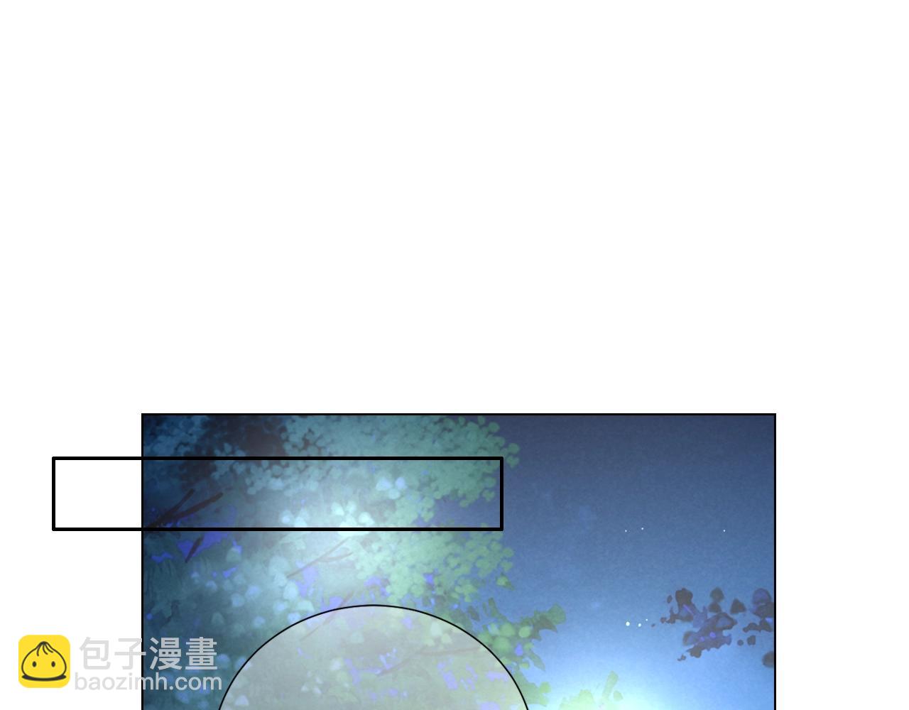 🍟名花无草——《名花有草》续篇 第31话 流浪汉 第44页