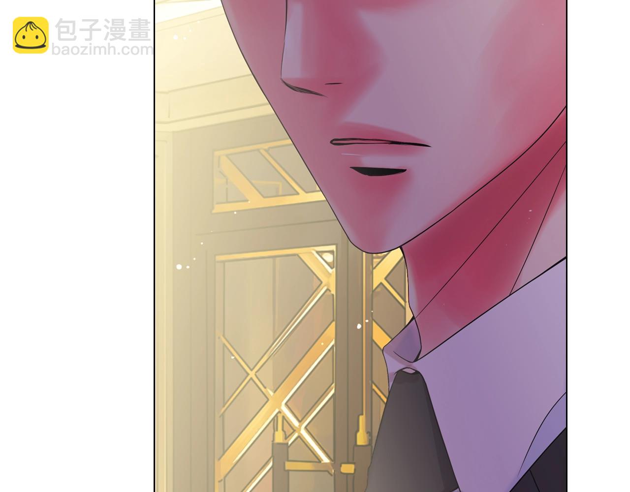 🍟名花无草——《名花有草》续篇 第1话 再次见到你 第19页