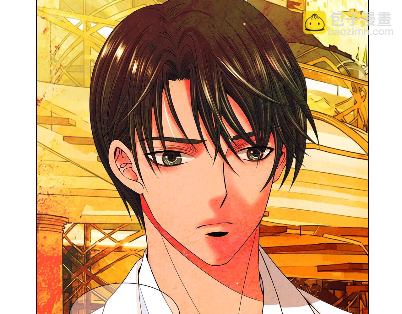 🍟名花无草——《名花有草》续篇 第1话 再次见到你 第21页