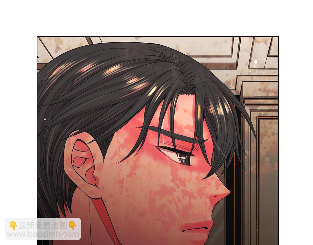 🍟名花无草——《名花有草》续篇 第1话 再次见到你 第46页