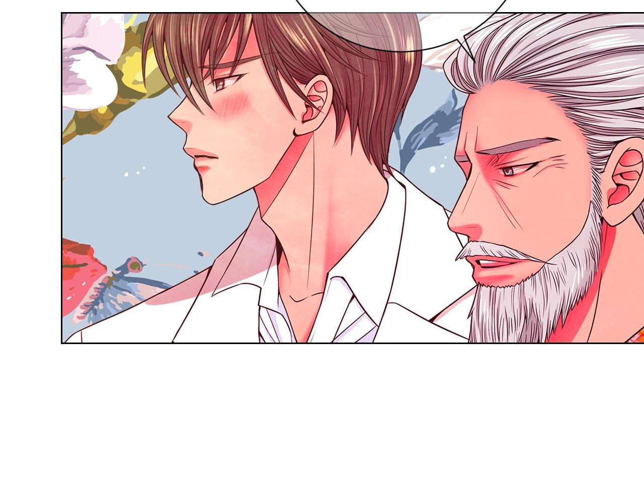 🍟名花无草——《名花有草》续篇 第3话 你身上还有多少可能性 第44页