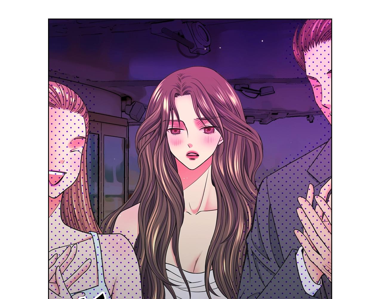 🍟名花无草——《名花有草》续篇 第3话 你身上还有多少可能性 第47页