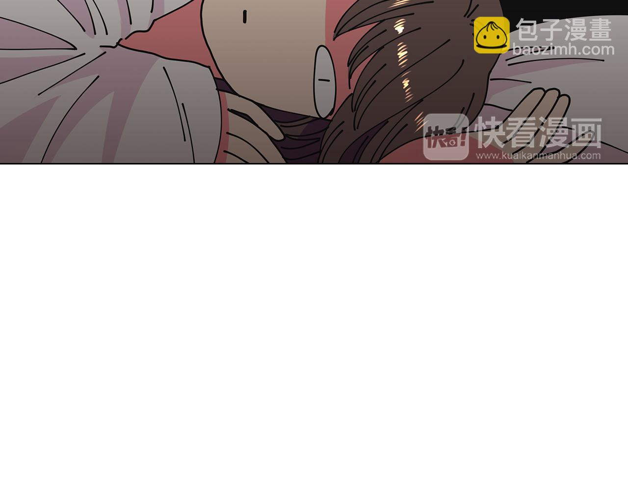 🍟名花无草——《名花有草》续篇 第15话 不要捣乱 第10页