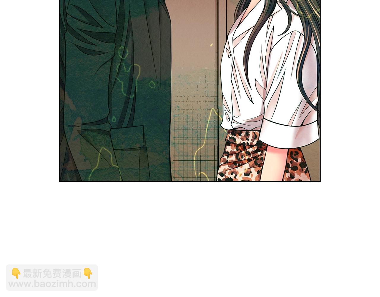 🍟名花无草——《名花有草》续篇 第5话 我想去 第10页