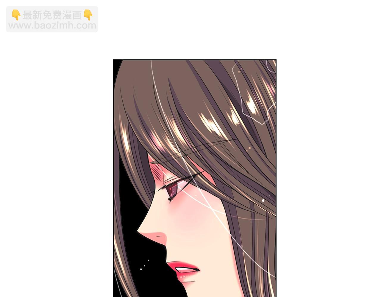🍟名花无草——《名花有草》续篇 第5话 我想去 第11页