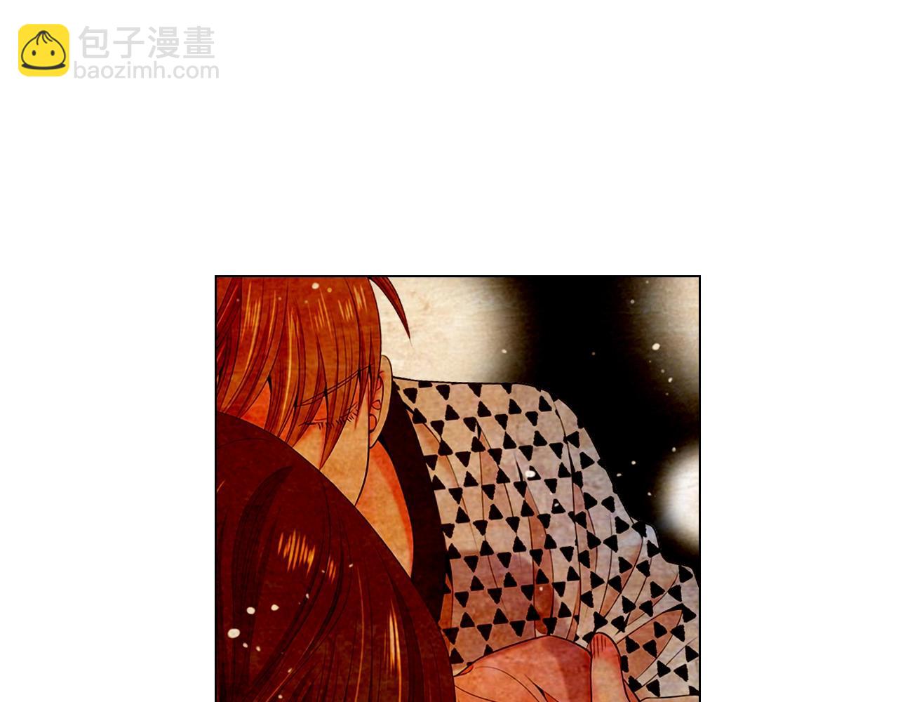 🍟名花无草——《名花有草》续篇 第5话 我想去 第13页