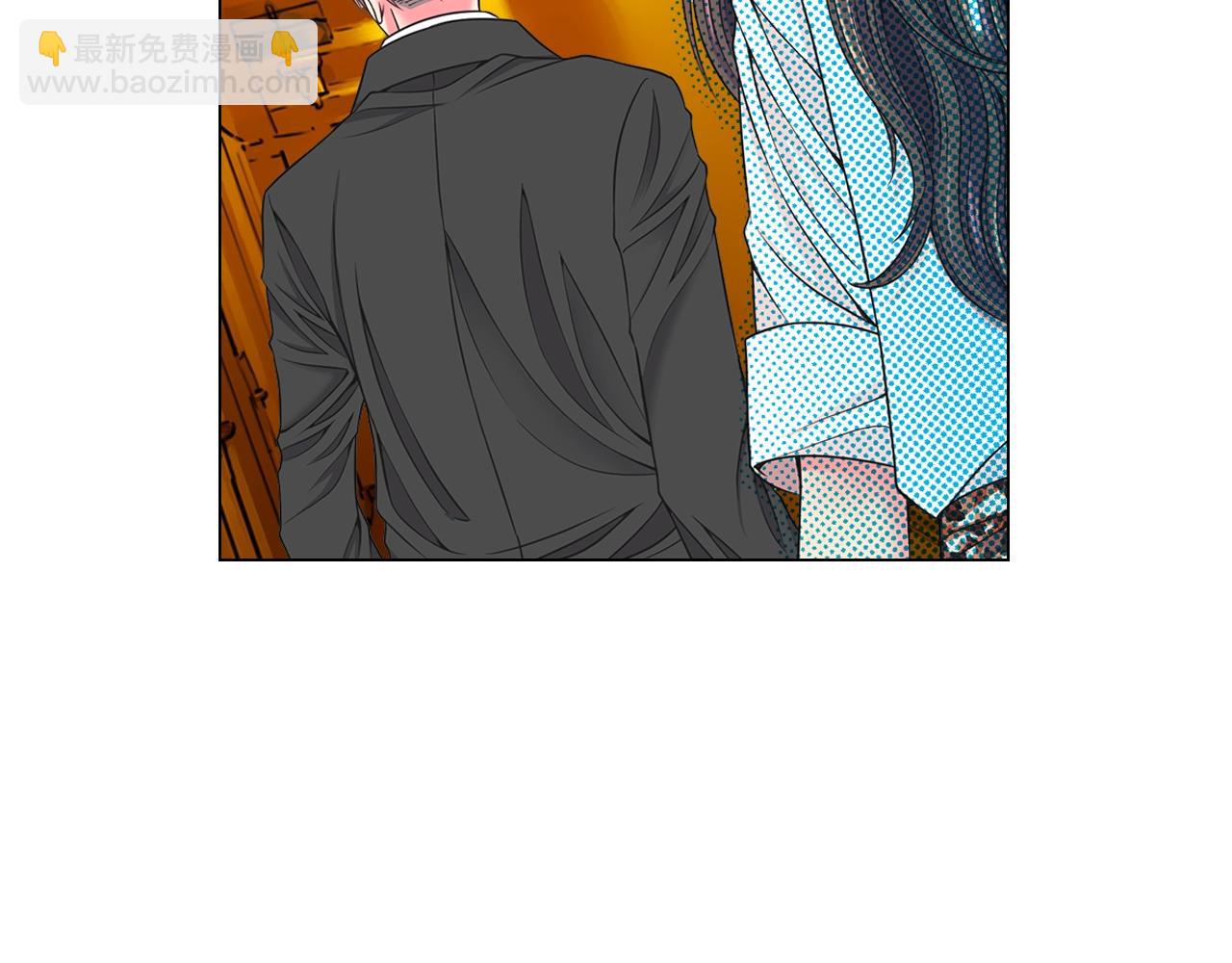 🍟名花无草——《名花有草》续篇 第5话 我想去 第17页