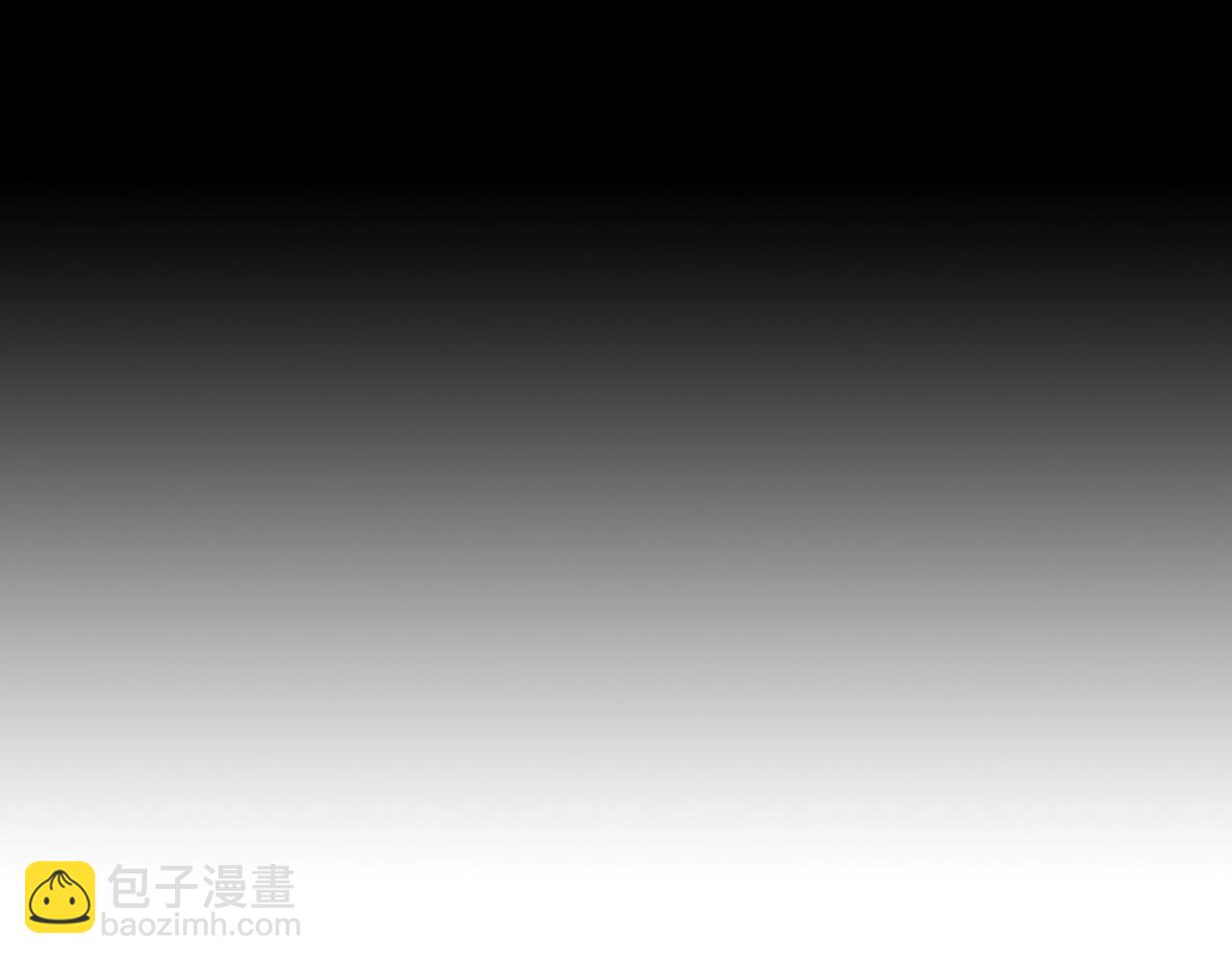🍟名花无草——《名花有草》续篇 第5话 我想去 第33页