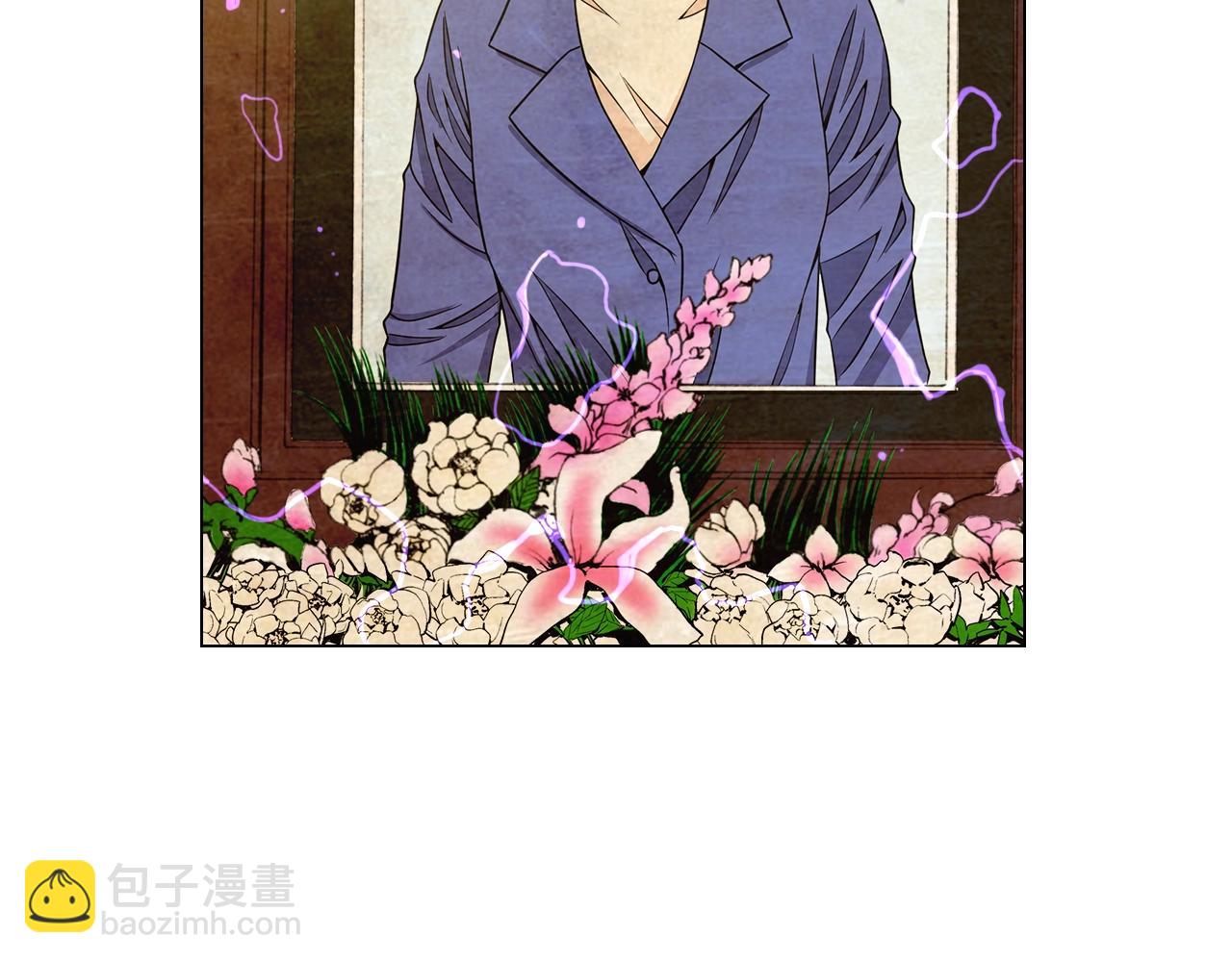 🍟名花无草——《名花有草》续篇 第5话 我想去 第35页