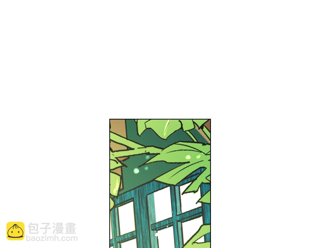 🍟名花无草——《名花有草》续篇 第7话 左右为难 第28页