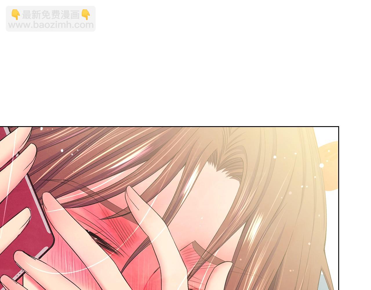 🍟名花无草——《名花有草》续篇 第7话 左右为难 第45页