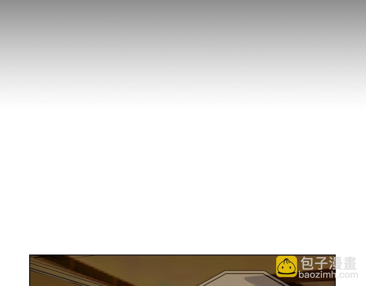 🍟名花无草——《名花有草》续篇 第7话 左右为难 第9页