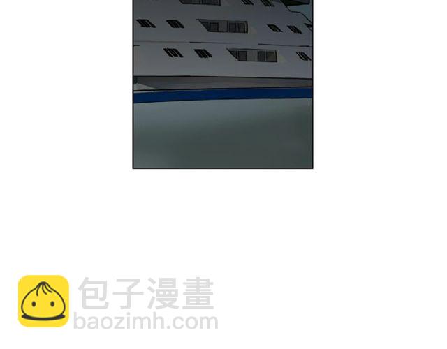 🍟名花无草——《名花有草》续篇 第8话 亲密关系？！ 第34页