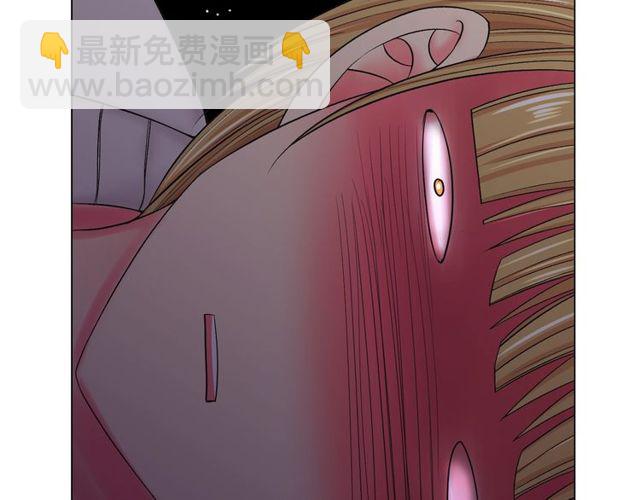 🍟名花无草——《名花有草》续篇 第8话 亲密关系？！ 第40页