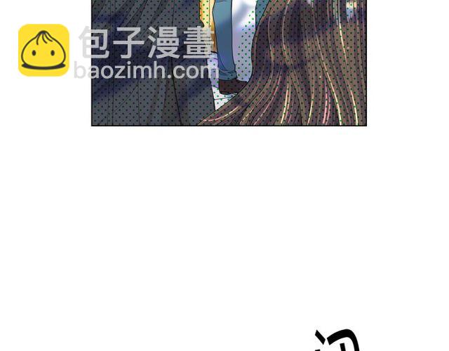 🍟名花无草——《名花有草》续篇 第12话 快四十岁怎么了？ 第28页