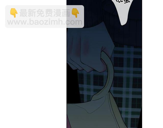 🍟名花无草——《名花有草》续篇 第12话 快四十岁怎么了？ 第9页