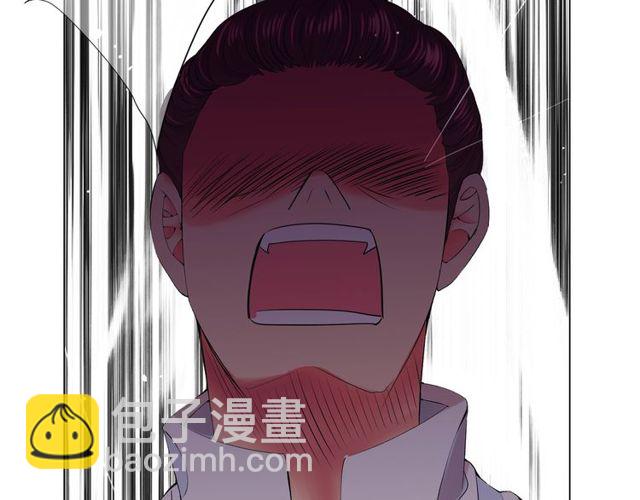 🍟名花无草——《名花有草》续篇 第14话 羞涩 第48页