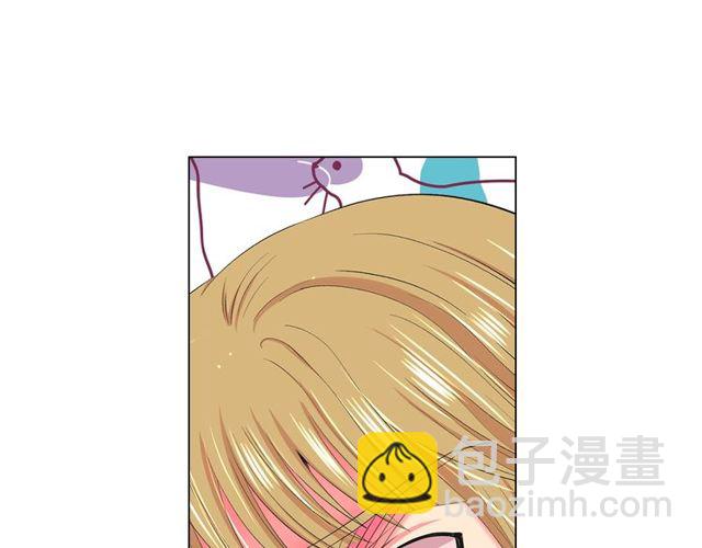 🍟名花无草——《名花有草》续篇 第14话 羞涩 第50页