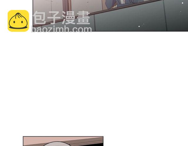 🍟名花无草——《名花有草》续篇 第16话 危墙之下 第8页