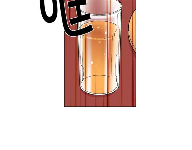 🍟名花无草——《名花有草》续篇 第20话 帅气出场 第10页