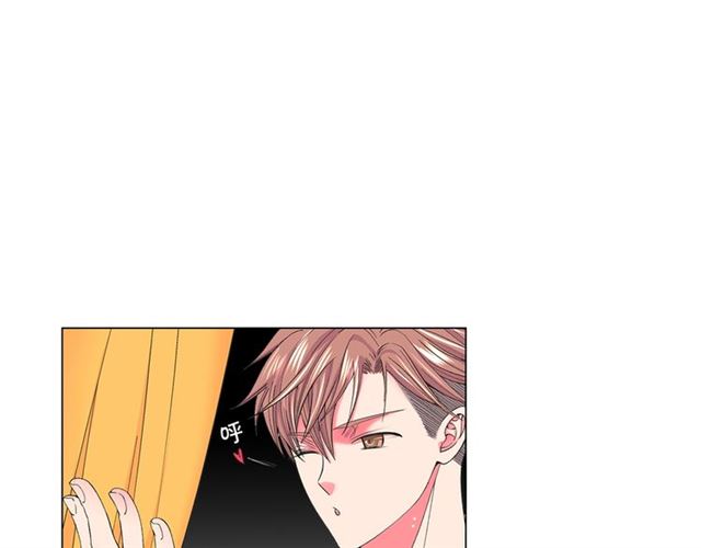 🍟名花无草——《名花有草》续篇 第24话 随心所欲 第22页