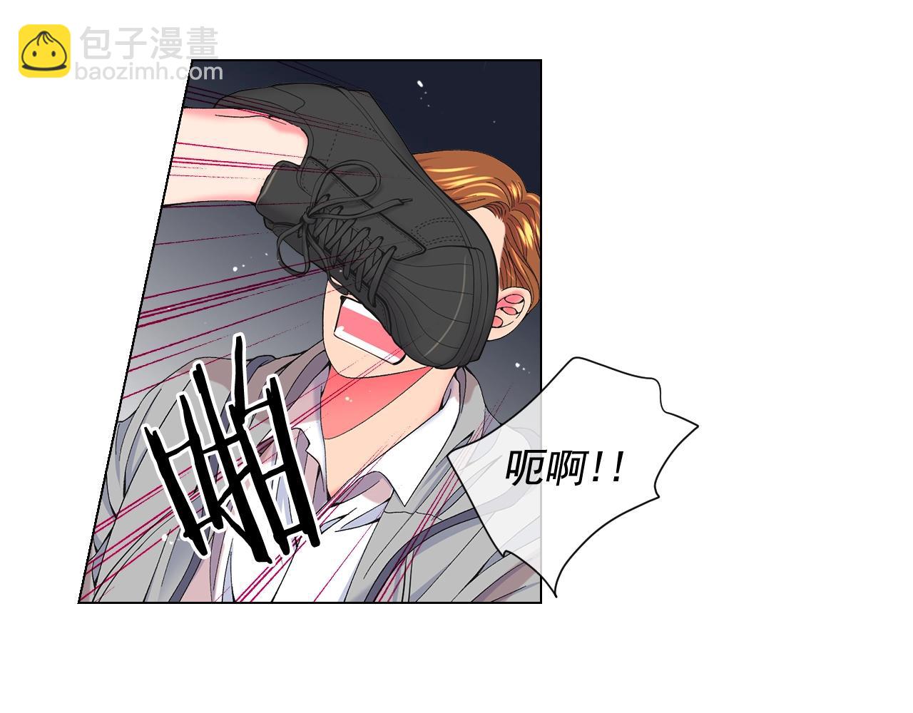 🍟名花无草——《名花有草》续篇 第29话 化险为夷 第10页