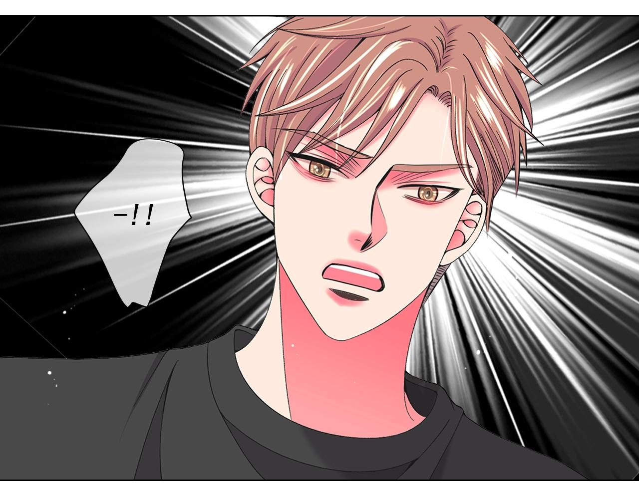 🍟名花无草——《名花有草》续篇 第29话 化险为夷 第13页
