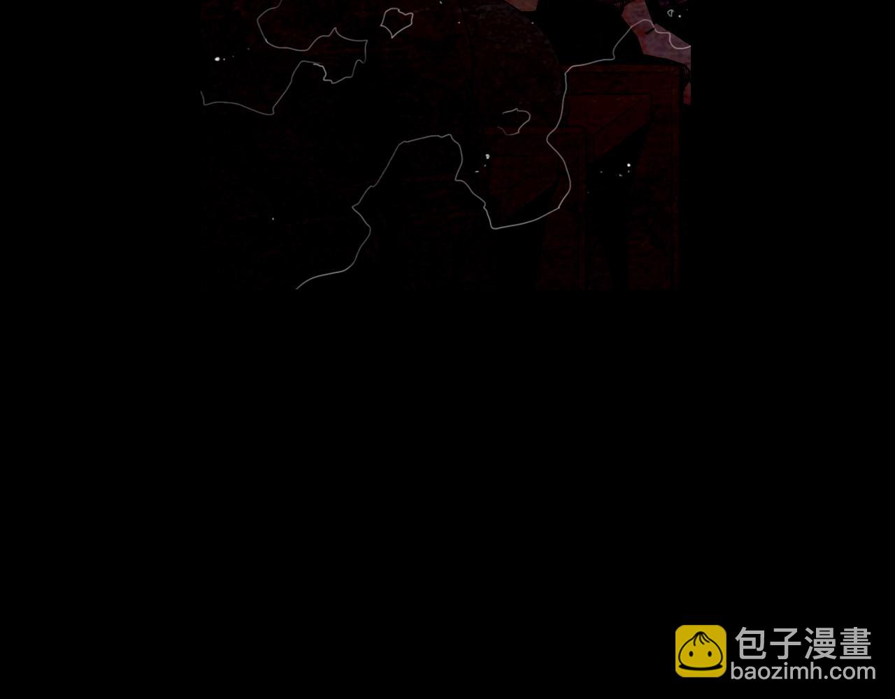 🍟名花无草——《名花有草》续篇 第29话 化险为夷 第23页