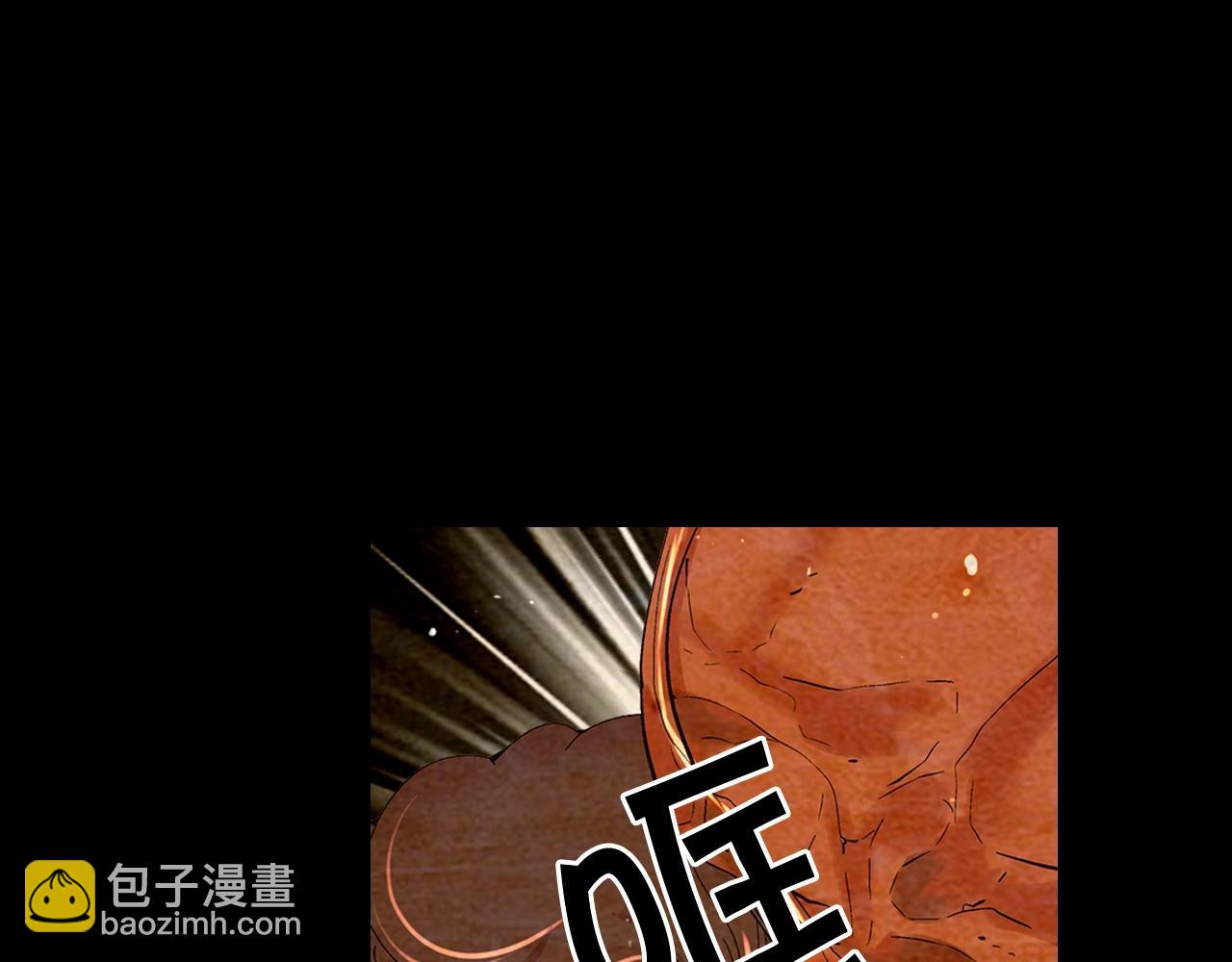 🍟名花无草——《名花有草》续篇 第29话 化险为夷 第25页