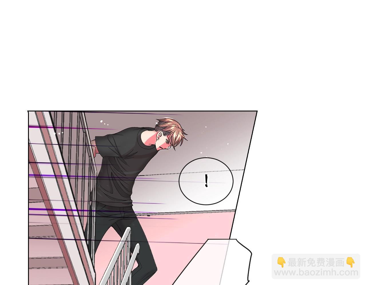 🍟名花无草——《名花有草》续篇 第29话 化险为夷 第7页
