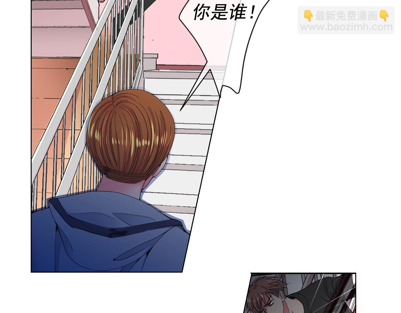 🍟名花无草——《名花有草》续篇 第29话 化险为夷 第8页