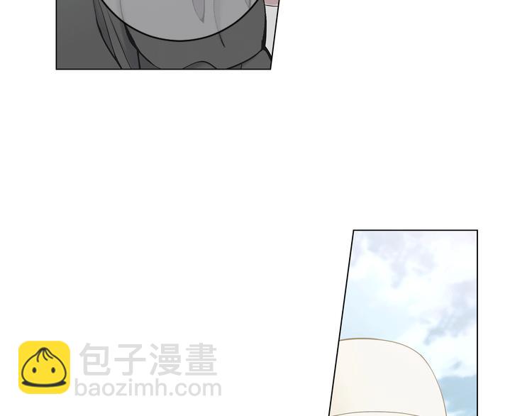 🍟名花无草——《名花有草》续篇 第6话 挺身而出 第11页