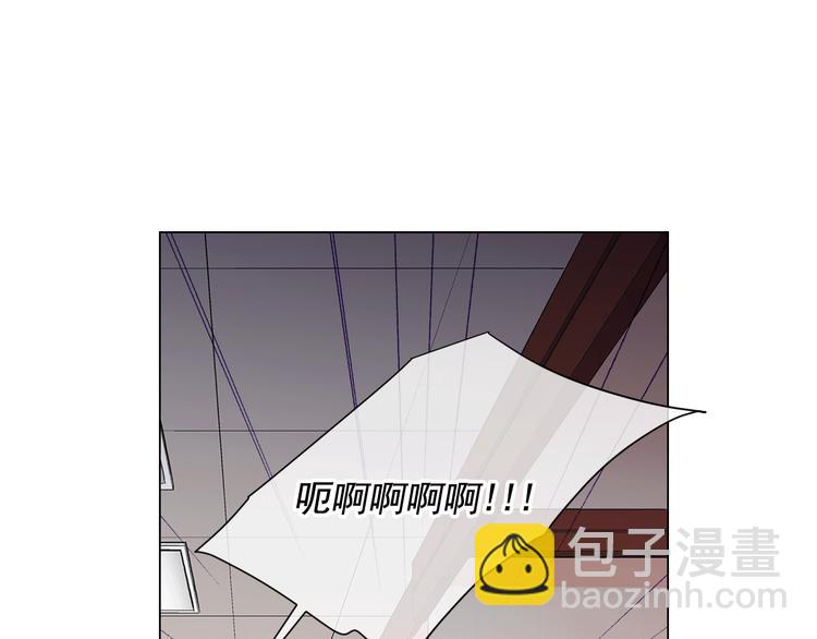 🍟名花无草——《名花有草》续篇 第8话 失忆 第31页
