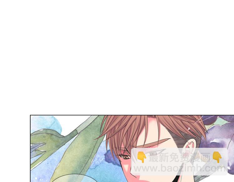 🍟名花无草——《名花有草》续篇 第10话 痛苦的回忆 第42页