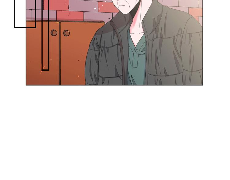 🍟名花无草——《名花有草》续篇 第16话 精心布局 第5页